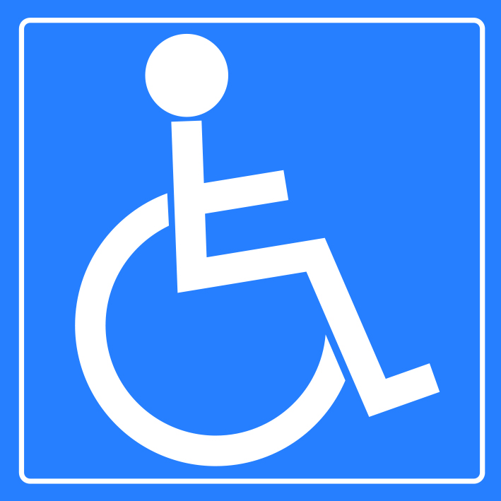 Plaque adhésive "PMR"